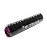 Манжета ремонтная арм-ная ТРМ-А 200/50-1200 | 81114 | КВТ