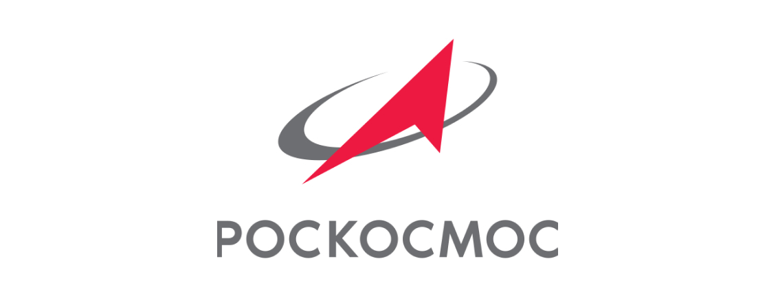 РОСКОСМОС