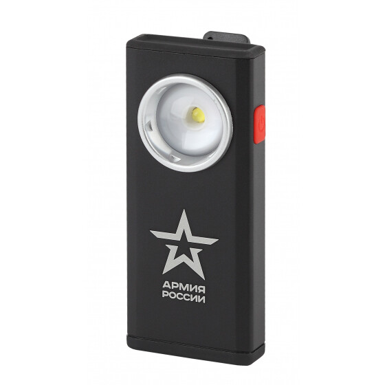Фонарь универсальный RA-802 АРМИЯ РОССИИ Офицерский [10 Вт, алюм. диммер, магнит, крюч | Б0036609 | ЭРА