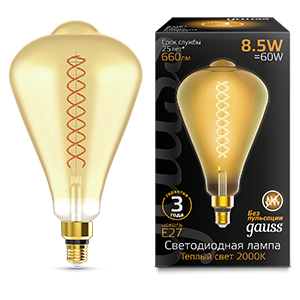 Лампа светодиодная LED Filament ST164 E27 8.5W Amber 660lm 2000K 1/6 | 157802105 | Gauss