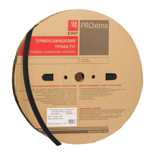 Термоусаживаемая трубка ТУТ 10/5 черная EKF PROxima | tut-10-b | EKF
