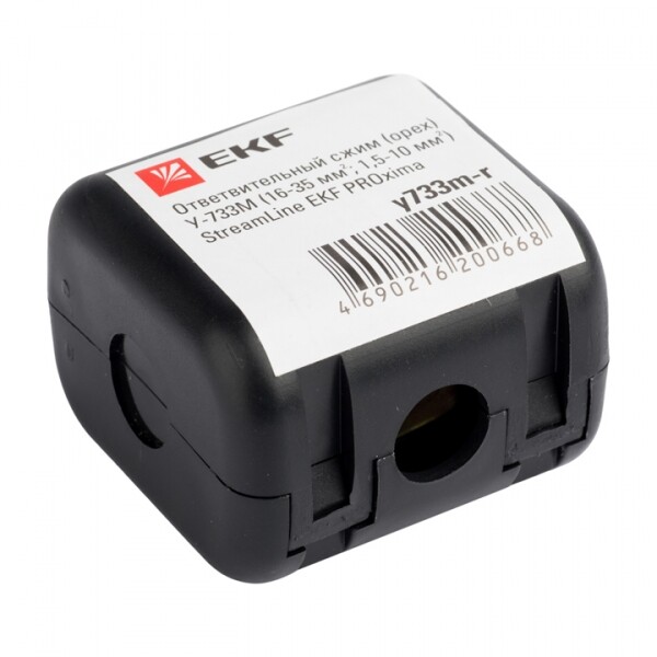 Ответвительный сжим (орех) У-733М (16-35 мм2; 1,5-10 мм2) розничный стикер StreamLine| y733m-r |EKF
