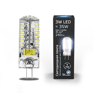 Лампа светодиодная LED 3Вт GY6.35 AC150-265В 4100К | 107719203 | Gauss