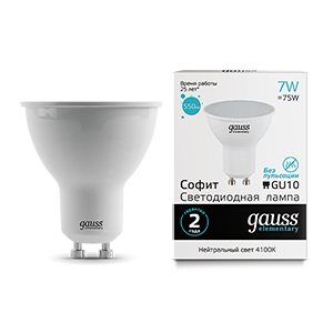 Лампа светодиодная LED Elementary MR16 GU10 7W 550lm 4100К | 13627 | Gauss
