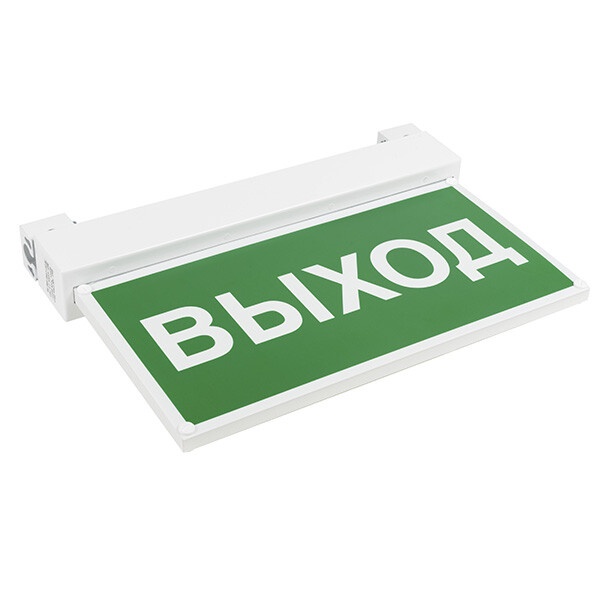 Световой указатель аварийного освещения BS-EVERON-10-S1-ELON | a17018 | Белый свет