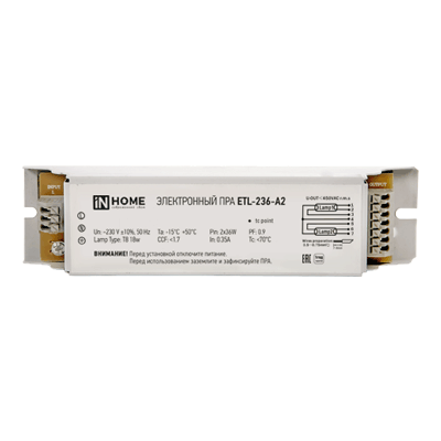 ЭПРА для люминесцентных ламп ETL-236-А2 2х36Вт Т8/G13 | 4690612032870 | IN HOME