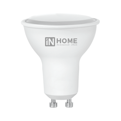 Лампа светодиодная LED-JCDRC-VC 8Вт 230В GU10 6500К 720Лм | 4690612024769 | IN HOME