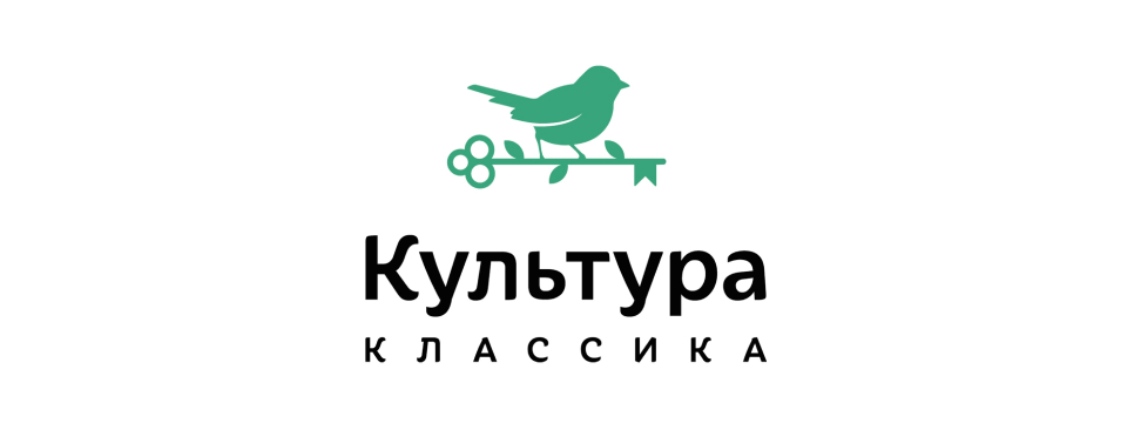 Культура