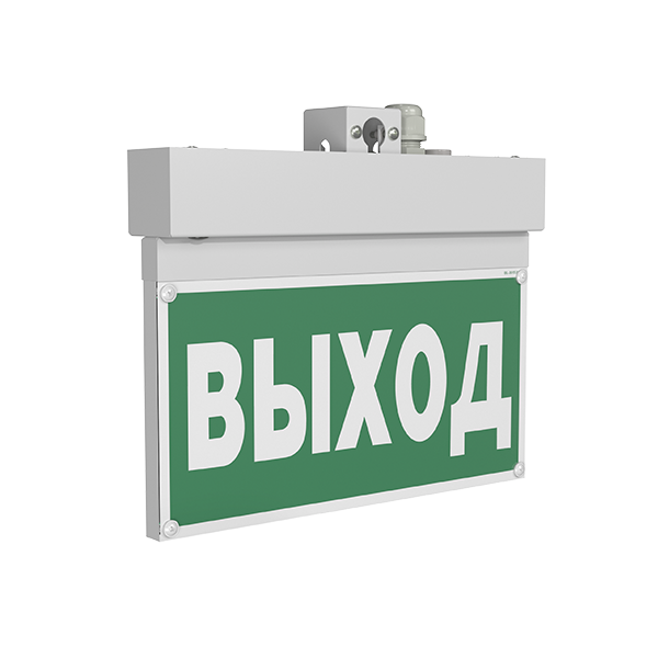 Световой указатель аварийного освещения BS-NEXTRINO-10-S1-ELON White | a17030 | Белый свет