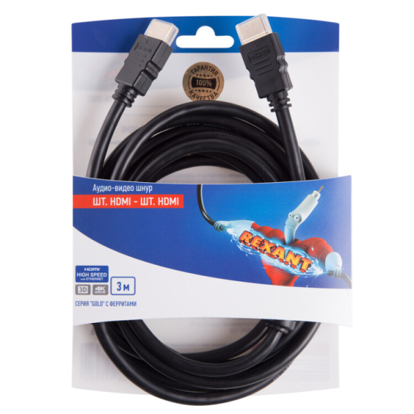 Шнур HDMI - HDMI gold 3М с ферритами | 06-3102 | REXANT