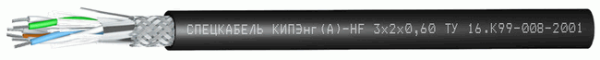 КИПЭнг(А)-HF 1*  2*  0,6 (Спецкабель)