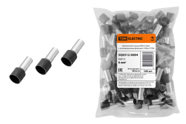 Наконечник-гильза Е6012 6мм2 с изолированным фланцем (100шт) | SQ0512-0004 | TDM