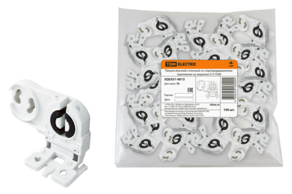 Патрон втычной стоечный G13 со стартеродержателем (крепление на защелки) | SQ0351-0013 | TDM