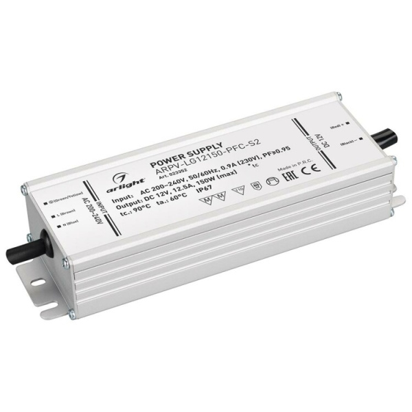 Блок питания ARPV-LG12150-PFC-S2 (12V, 12.5A, 150W) | 023352 | Arlight