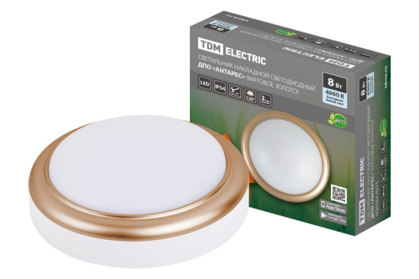 Светильник светодиодный пылевлагозащищенный ДПО "Антарес" 8Вт 4000К круг 140*58 мм мат.золото IP54 | SQ0354-0015 | TDM