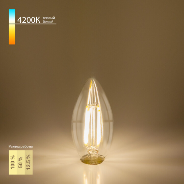 Лампа светодиодная Dimmable BL134 5W 4200K E14 (C35 прозрачный) диммируемая светодиодная филаментная | a045174 | Elektrostandard
