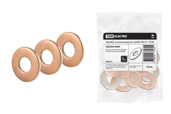 Шайба ШАМ 40/21 | SQ0569-0005 | TDM