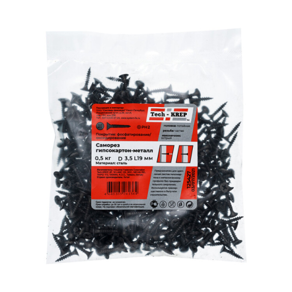 Саморез ШСГМ 3,5х19 частая резьба (0,5кг) - пакет | 125427 | Tech-KREP