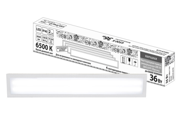 Светильник светодиодный универсальный ЛП 03 180х1195 Опал 19 мм 36 Вт 2650 Лм, 6500 К, белая, Народная | SQ0329-0278 | TDM