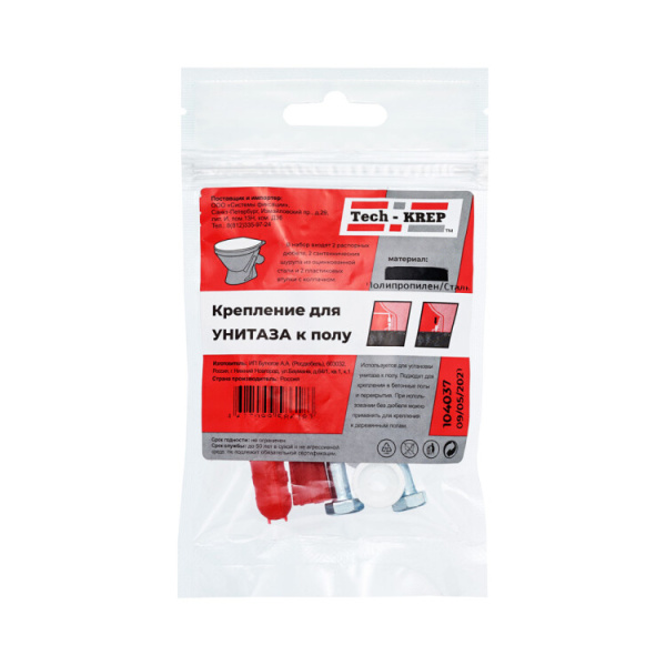 Крепление для унитаза к полу (1 комплект) - пакет | 104037 | Tech-KREP