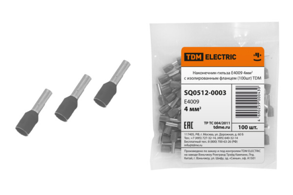 Наконечник-гильза Е4009 4мм2 с изолированным фланцем (100шт) | SQ0512-0003 | TDM