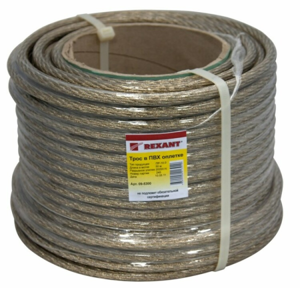 Трос стальной в ПВХ оплетке d=10,0 мм, прозрачный (катушка 50 м) | 09-5300 | REXANT