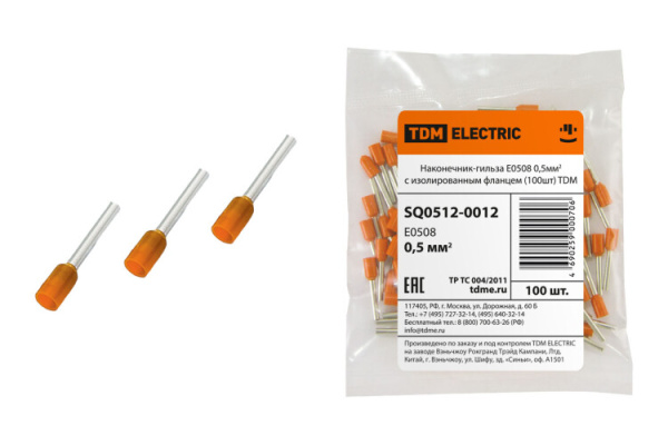 Наконечник-гильза Е0508 0,5мм2 с изолированным фланцем (100шт) | SQ0512-0012 | TDM