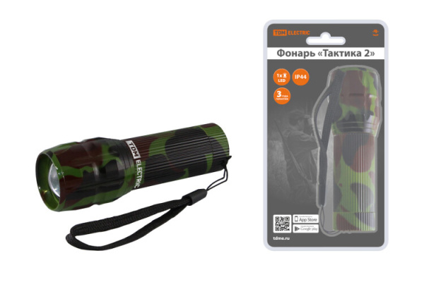 Фонарь налобный "Тактика 2", 1 Вт 1 светодиод, алюм., фокус.,70 лм, бат. 3*AАА, | SQ0350-0094 | TDM