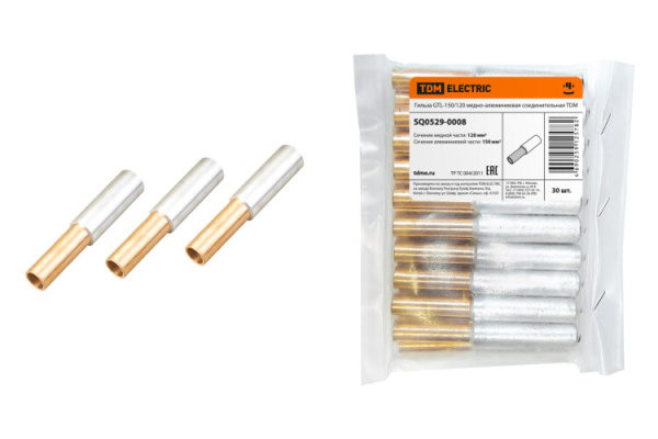 Гильза GTL-150/120 медно-алюминиевая соединительная | SQ0529-0008 | TDM