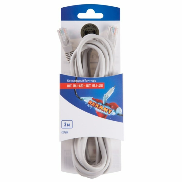 Пaтч-корд U/UTP, категория 5e, RJ45-RJ45, неэкранированный, PVC серый, 3м | 06-3203 | REXANT