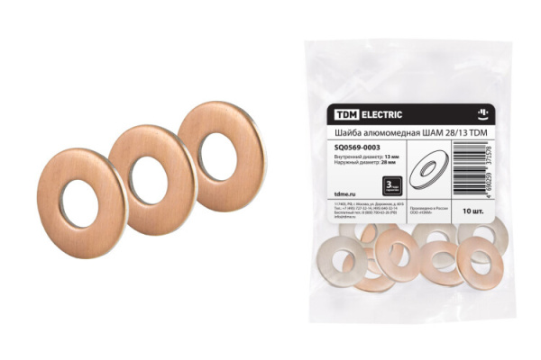 Шайба ШАМ 28/13 | SQ0569-0003 | TDM