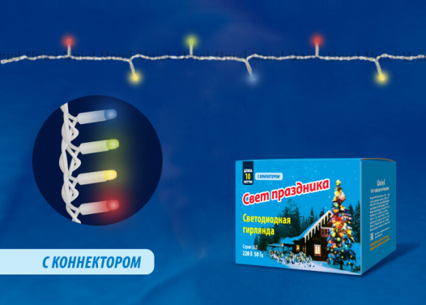 Гирлянда светодиодная с эффектом мерцания ULD-S1000-120/TWK MULTI IP67 10м. соед. 120 диодов. мультиколор. шнур белый | UL-00001353 | Uniel