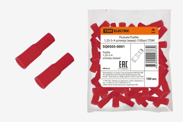 Разъем РшИм 1,25-5-4 штеккер (мама) (100шт) | SQ0505-0001 | TDM