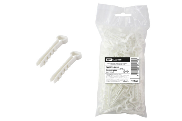 Дюбель-хомут для плоского кабеля 5-10мм белый (100шт) | SQ0539-0031 | TDM