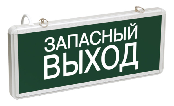 Указатель аварийный светодиодный ССА1002 Запасный выход односторонний 3Вт 1,5ч постоянный накладной/подвесной IP20 | LSSA0-1002-003-K03 | IEK