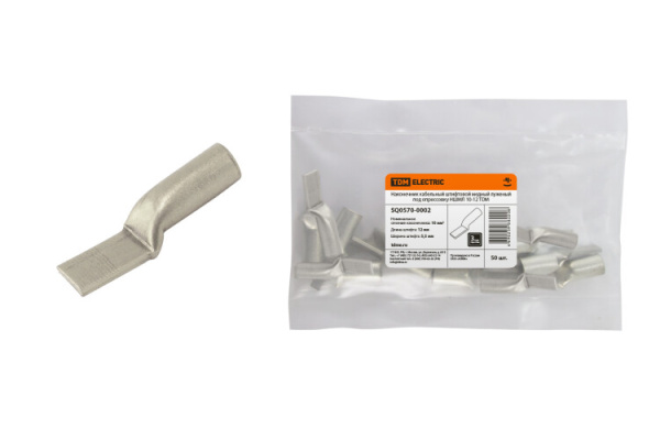 Наконечник НШМЛ 10-12 | SQ0570-0002 | TDM