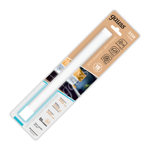 Модульный светильник дополнительный модель K 3,5W 350lm 4000K 12V 300mm ADD | 9021533235 | Gauss