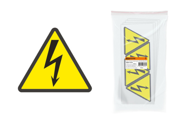 Светильник промышленный НБП-01-60-004 шар накл..карболит IP20 | С000012 | Свет Витебск