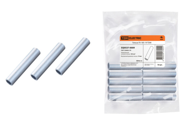 Гильза ГА 185-19 | SQ0537-0009 | TDM