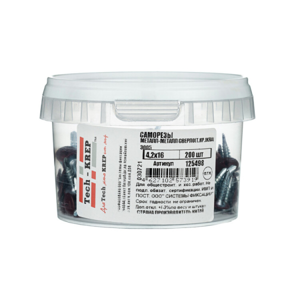 Саморез ШСММ св. 4,2х16 т.кр. KP RAL 3005 (200 шт) - ведро малое ( 0,34 кг) | 125498 | Tech-KREP