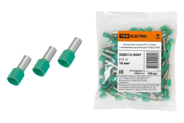 Наконечник-гильза Е16-12 16мм2 с изолированным фланцем (100шт) | SQ0512-0007 | TDM