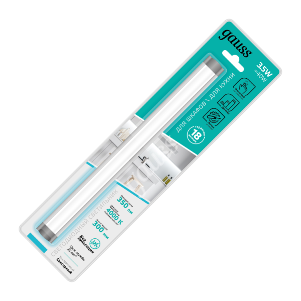 Светильник сенсорный модель G 3,5W 350lm 4000K 170-260V 300mm диммируемый TOUCH | 9023531235 | Gauss