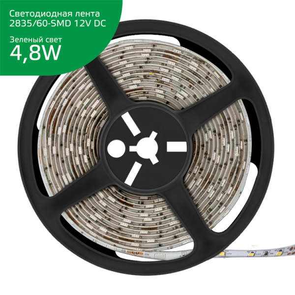 Лента светодиодная Elementary 2835/60-SMD 4.8W 12V DC зеленый IP66 (ZIP Bag 5м) | 356000605 | Gauss