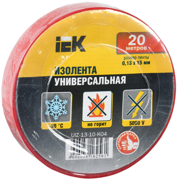 Изолента 0,13х15 мм красная 20 метров | UIZ-13-10-K04 | IEK
