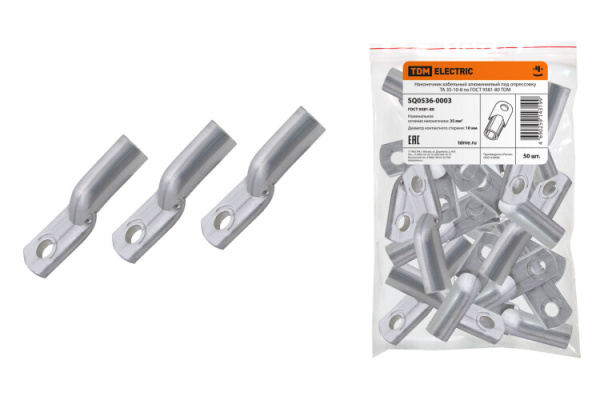 Наконечник ТА 35-10-8 | SQ0536-0003 | TDM