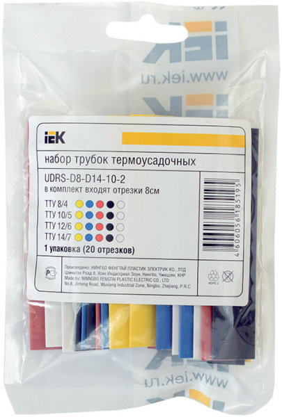 Набор ТТУ 8/4, 10/5, 12/6, 14/7 З, С, К, Ч, Б 20х8см/упак | UDRS-D8-D14-10-3 | IEK