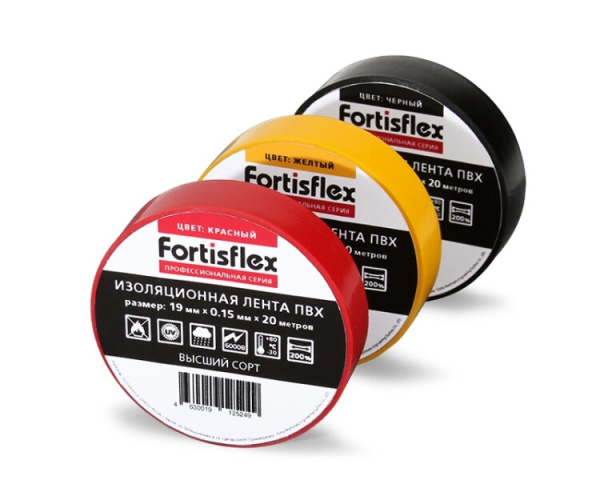 Изолента ПВХ 19х0.15x20 желтая | 71232 | Fortisflex