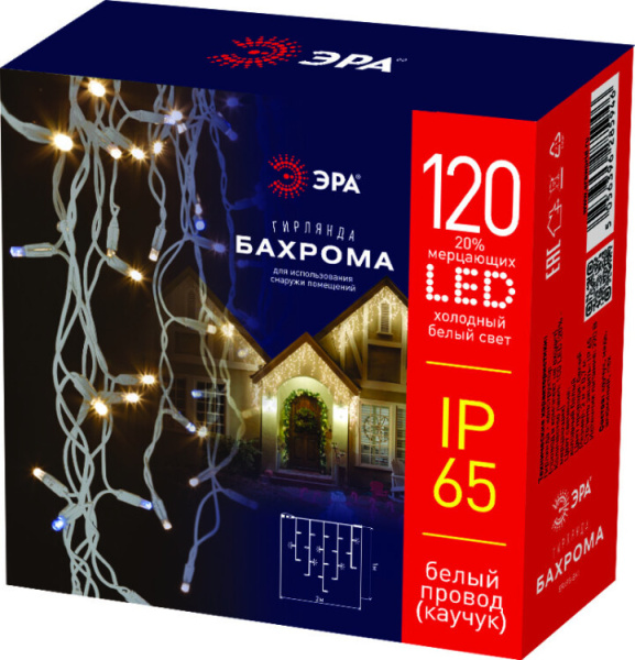 Светодиодная новогодняя гирлянда ERAPS-BK2 бахрома 2x1 м холодный белый свет 120 LED | Б0051891 | ЭРА