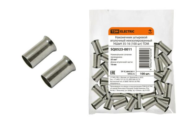 Наконечник штыревой втулочный неизолированный НШвН 35-16 (100 шт) | SQ0523-0011 | TDM