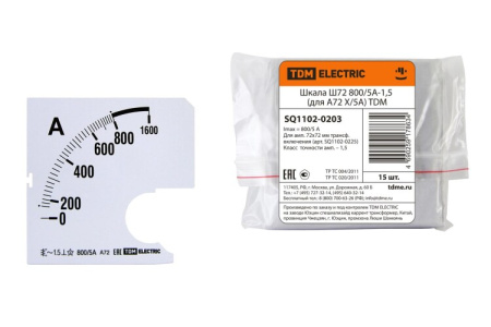 Шкала Ш72 800/5А-1,5 (для А72 Х/5А) | SQ1102-0203 | TDM